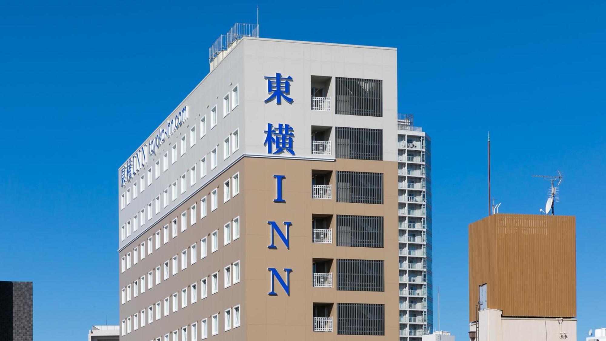 Toyoko Inn Kashiwa-Eki Higashi-Guchi Zewnętrze zdjęcie