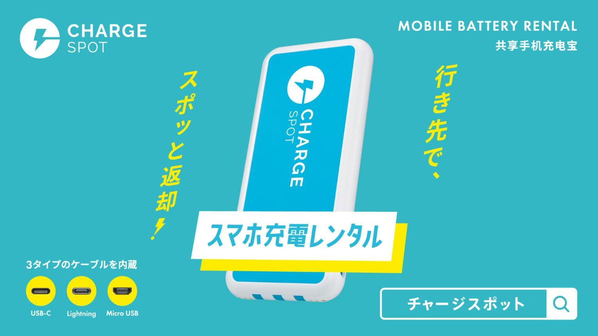 Toyoko Inn Kashiwa-Eki Higashi-Guchi Zewnętrze zdjęcie